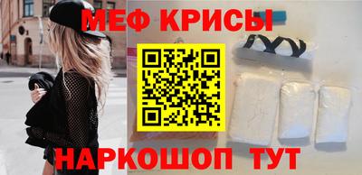 mdma Лесосибирск