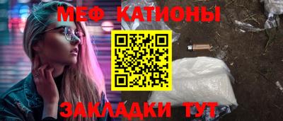 сатива Малоярославец