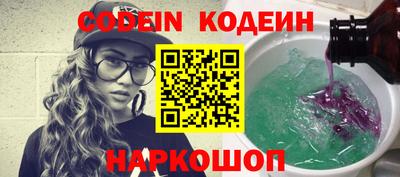 бутик Мариинск