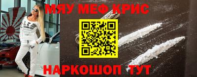 сатива Малоярославец
