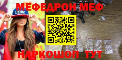 mdma Лесосибирск