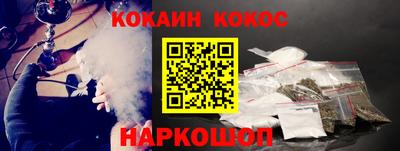 mdma Лесосибирск
