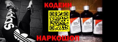 ешки Малгобек