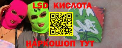 бутик Мариинск