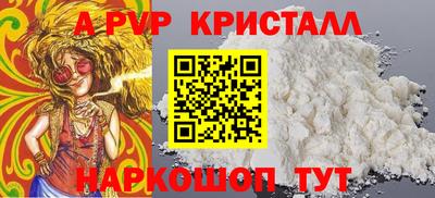 дживик Ликино-Дулёво