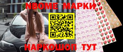 ешки Малгобек