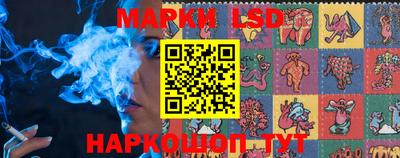 бутик Мариинск