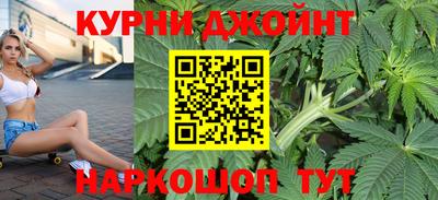 дживик Ликино-Дулёво
