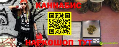 дживик Ликино-Дулёво