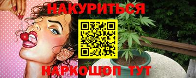 ешки Малгобек