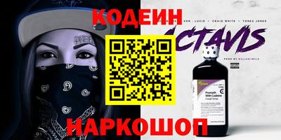 ешки Малгобек