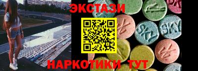 mdma Лесосибирск