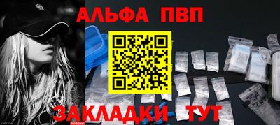 дживик Ликино-Дулёво