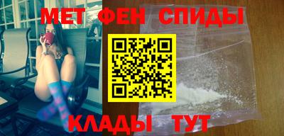 бутират Ливны