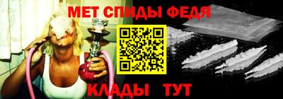 дживик Ликино-Дулёво