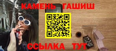 сатива Малоярославец