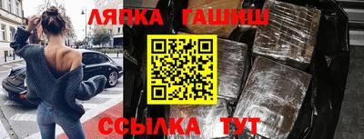 mdma Лесосибирск