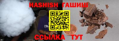 дживик Ликино-Дулёво