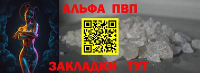 ешки Малгобек