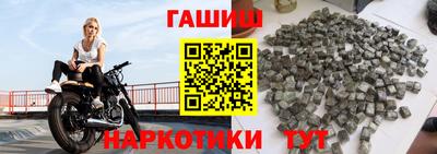 дживик Ликино-Дулёво