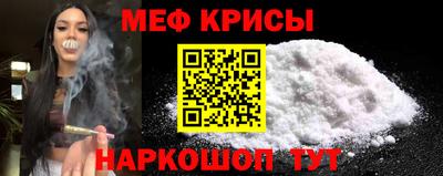 бутират Ливны