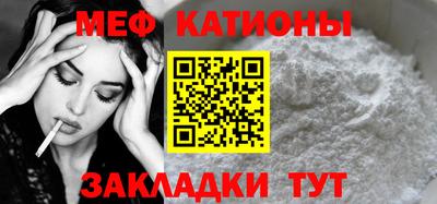 бутират Ливны